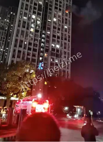 天麓小区火灾事件